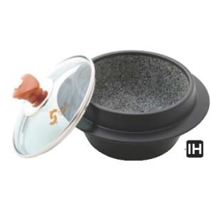 IH アルミ枠付ストーン スープポット YSIH-0423 : 厨房用品 安吉