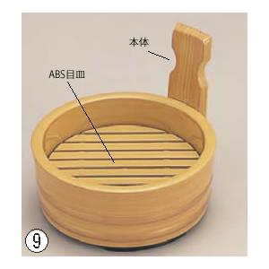 5寸片手桶 白木金帯 ABS目皿 1-658-3 : 厨房用品 安吉 - 通販 - Yahoo 