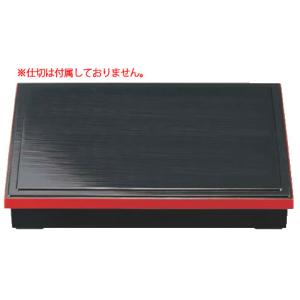 尺1寸長手木目松花堂 黒渕朱春秋 (仕切別)1-367-2 : 厨房用品 安吉