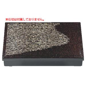 尺1寸長手木目松花堂 黒渕朱春秋 (仕切別)1-367-2 : 厨房用品 安吉