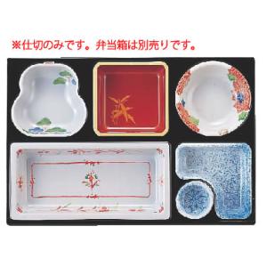 8.5寸松花堂用舟型仕切 朱天黒 1-395-10 : 厨房用品 安吉 - 通販