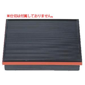 尺1寸長手木目松花堂 黒渕朱春秋 (仕切別)1-367-2 : 厨房用品 安吉