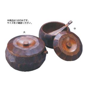 割子飯器 小 黒内朱塗 1-224-2 : 厨房用品 安吉 - 通販 - Yahoo