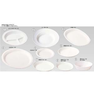ポリプロピレン食器 白 給食皿14cm No.1710W : 厨房用品 安吉 - 通販