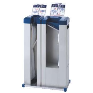 傘ぽん(折りたたみ傘一体タイプ) KP-09SS...の商品画像