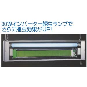 捕虫器 F-20BG用 ブラインド : 厨房用品 安吉 - 通販 - Yahoo!ショッピング