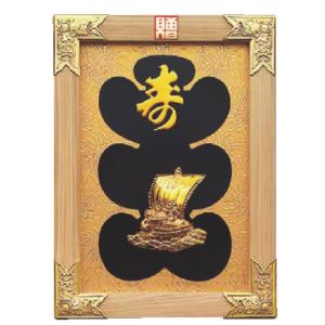 縁起祝額 25号横型 客の鈴なり(白木) 43358 : 厨房用品 安吉 - 通販