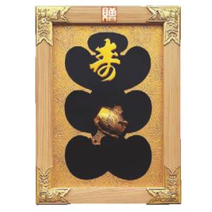 縁起祝額 25号横型 客の鈴なり(白木) 43358 : 厨房用品 安吉 - 通販