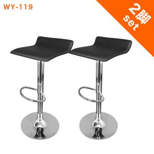 カウンターチェアー 2脚セット 昇降式 ブラック カウンターチェア チェアー
