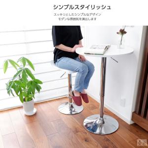 カウンターチェアー 昇降式 椅子 WY-119...の詳細画像3