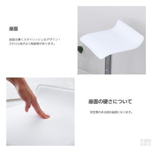 カウンターチェアー 昇降式 椅子 WY-119...の詳細画像4
