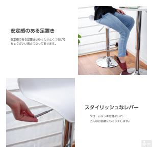 カウンターチェアー 昇降式 椅子 WY-119...の詳細画像5
