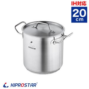 【ステンレス高耐久】12インチ厚板寸胴鍋 寸胴鍋 ステンレス製 [IH・ガス] 15~45cm 全10サイズ / ニュー