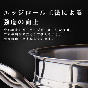 ステンレス半寸胴鍋 IH対応 20cm 蓋付 ...の詳細画像4
