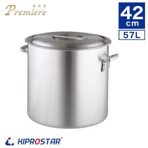 寸胴鍋 プレミア アルミ 業務用 42cm KIPROSTAR 鍋 カレー鍋