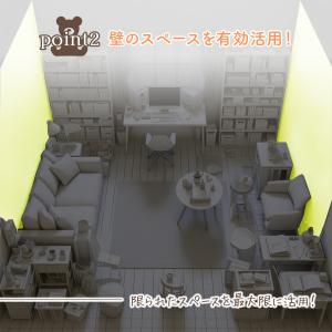 ぬいぐるみ 収納 ハンモック 2段 大容量 ウ...の詳細画像3