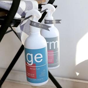 mercyu ルームスプレー 銀イオン Ag+ 500ml ...