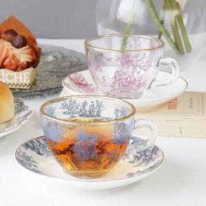 ROYAL ARDEN（ロイヤルアーデン） ティーカップ コーヒーカップ カップ