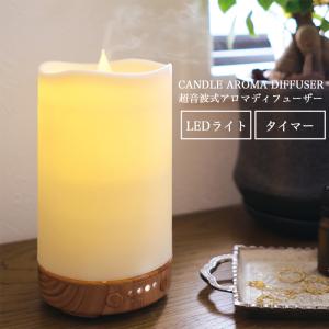 乾電池式 LEDキャンドル 3サイズセット 火を使わない キャンドル 本物