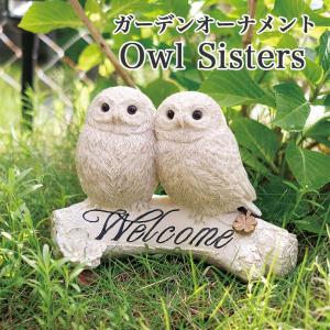 七福ろう 【七福神シリーズ】 置物 インテリア ふくろう フクロウ 雑貨