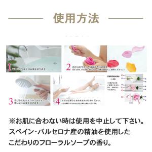 ホワイトデー お返し ソープフラワー 入浴剤 ...の詳細画像5