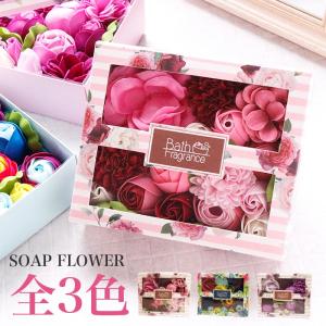 造花 MAGIQ東京堂 ReCO みちる桜バイン #6 DUS.PE FM300393-006