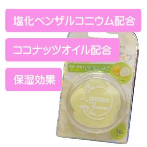 母の日 紙石鹸 除菌 携帯用 30枚入り 紙せ...の詳細画像2