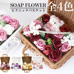 【正規品直輸入】 造花 MAGIQ東京堂 ReCO みちる桜バイン #6 DUS.PE FM300393-006 その他