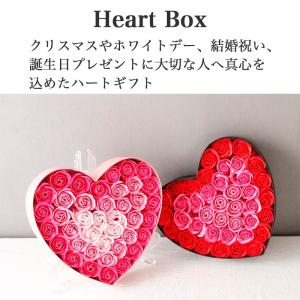 ソープフラワー 入浴剤 ギフト ハート ボック...の詳細画像1
