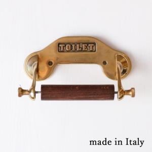 イーゼルスタンド 卓上 真鍮 ゴールド 84411 皿立て アンティーク調