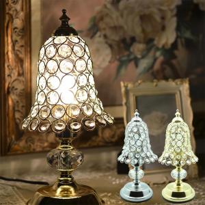 テーブルランプ レッド(赤葡萄) タッチセンサーランプ グレープランプ