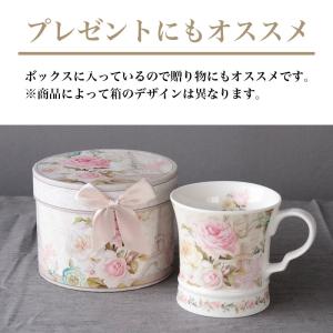 マグカップ 花柄 ギフトマグ プレゼント ロイ...の詳細画像2