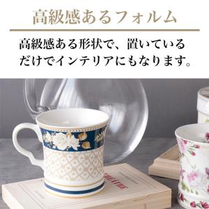 マグカップ 花柄 ギフトマグ プレゼント ロイ...の詳細画像3