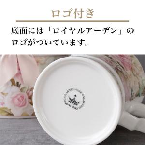 マグカップ 花柄 ギフトマグ プレゼント ロイ...の詳細画像5