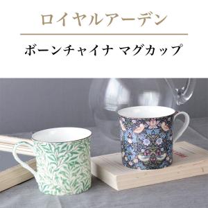 マグカップ おしゃれ 花柄 コーヒーマグ 花模...の詳細画像1