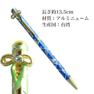 キラキラボールペン 可愛い ボールペン おしゃ...の詳細画像1