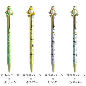キラキラボールペン 可愛い ボールペン おしゃ...の詳細画像3