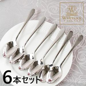 クラシカル デザートカトラリー6本セットSV おしゃれ シルバー 食器