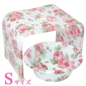 ロイヤルアーデンバスチェア ボウル セット Amazon.co.jp: ロイヤルアーデン Royal Arden バスチェア ボウル