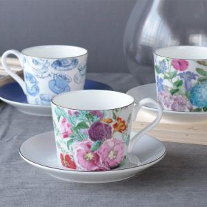 ROYAL ARDEN（ロイヤルアーデン） ティーカップ コーヒーカップ カップ