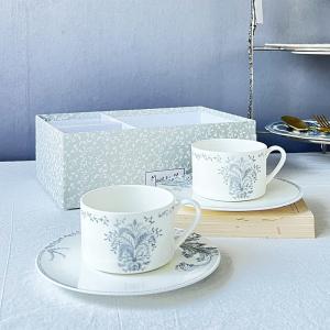 ROYAL ARDEN（ロイヤルアーデン） ティーカップ コーヒーカップ カップ