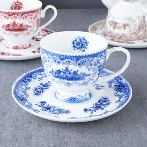 ROYAL ARDEN（ロイヤルアーデン） ティーカップ コーヒーカップ カップ