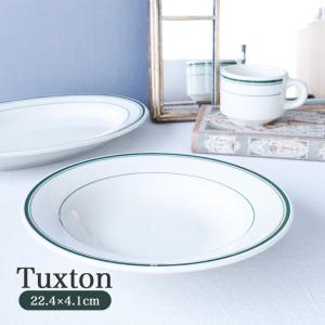 お皿 楕円皿 27cm Tuxton Greenbay タクストン グリーンベイ オーバル
