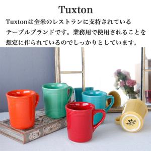 マグカップ おしゃれ コーヒーカップ 業務用 ...の詳細画像1