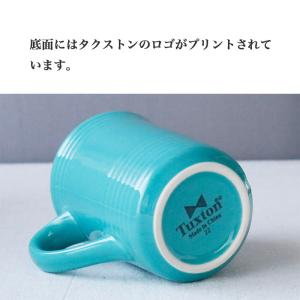 マグカップ おしゃれ コーヒーカップ 業務用 ...の詳細画像4
