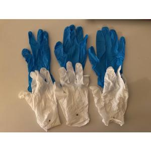 ニトリル手袋 　サンプル　青S,M,L、白S,M,L　各1枚ずつ　食品衛生適合　　パウダーフリー　食品　介護　清掃