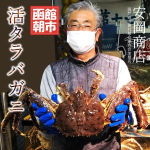 株式会社安岡商店 商品一覧 おすすめ順 売れ筋通販 Yahoo ショッピング