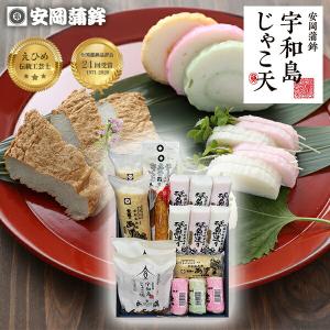 在庫限り 眞露 プレミアム乙16年 スペシャルエディション 720ml 数量