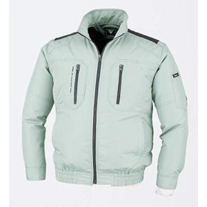 ジーベック 空調服長袖ブルゾンXE98008-61-M XE98008-61-M