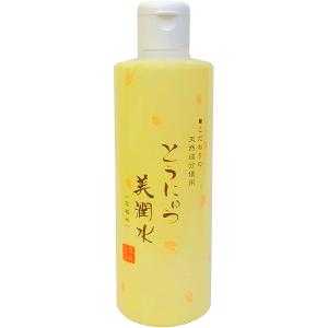 ナガセ ラシサ マイルド チューニング ローション 150mL 化粧水【長瀬